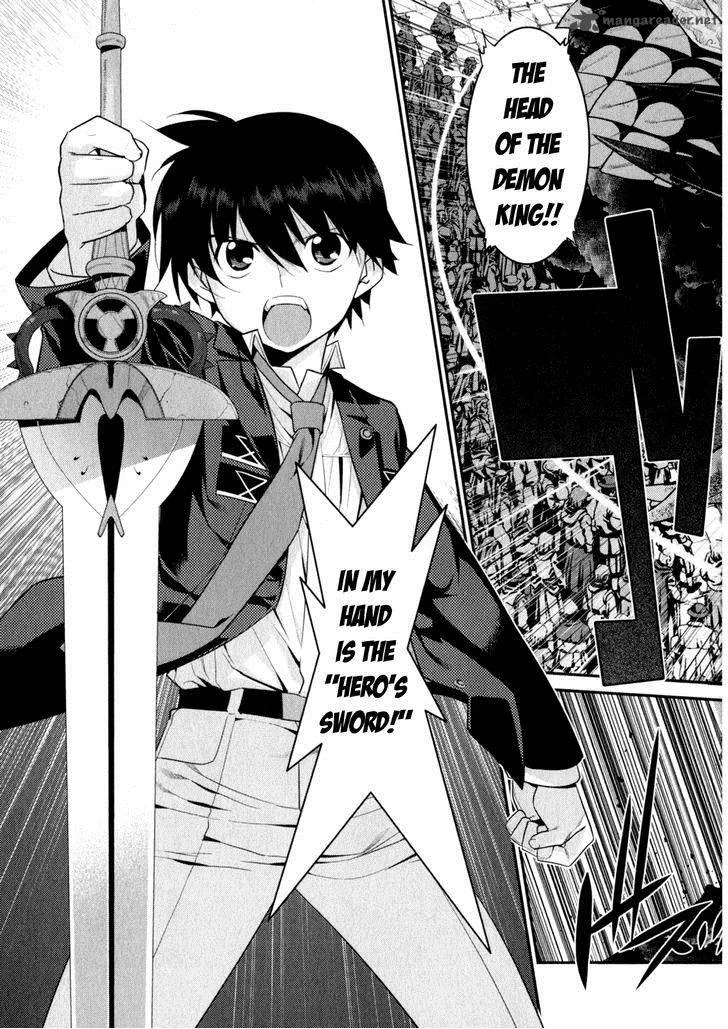 Ore ga Heroine o Tasukesugite Sekai ga Little Mokushiroku!? Chapter 12 page 24