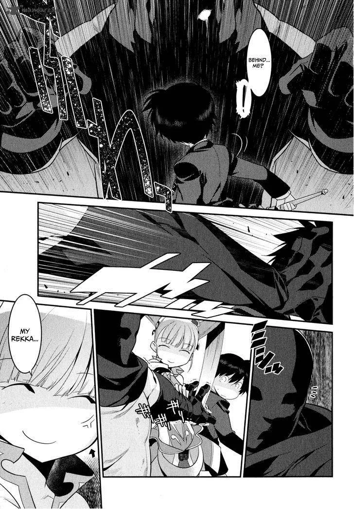 Ore ga Heroine o Tasukesugite Sekai ga Little Mokushiroku!? Chapter 12 page 20