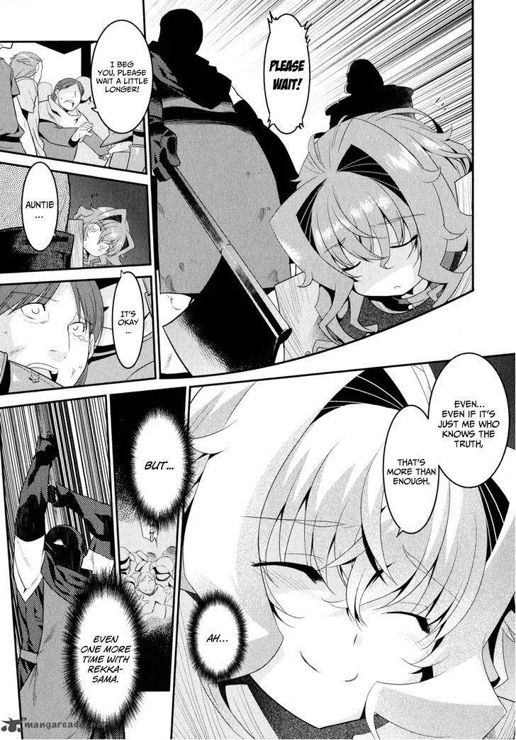 Ore ga Heroine o Tasukesugite Sekai ga Little Mokushiroku!? Chapter 12 page 16