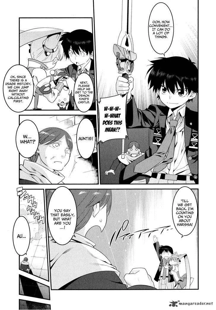 Ore ga Heroine o Tasukesugite Sekai ga Little Mokushiroku!? Chapter 12 page 14