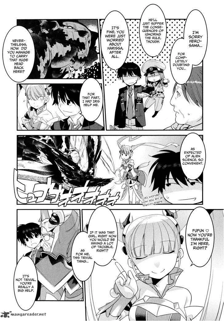 Ore ga Heroine o Tasukesugite Sekai ga Little Mokushiroku!? Chapter 12 page 27