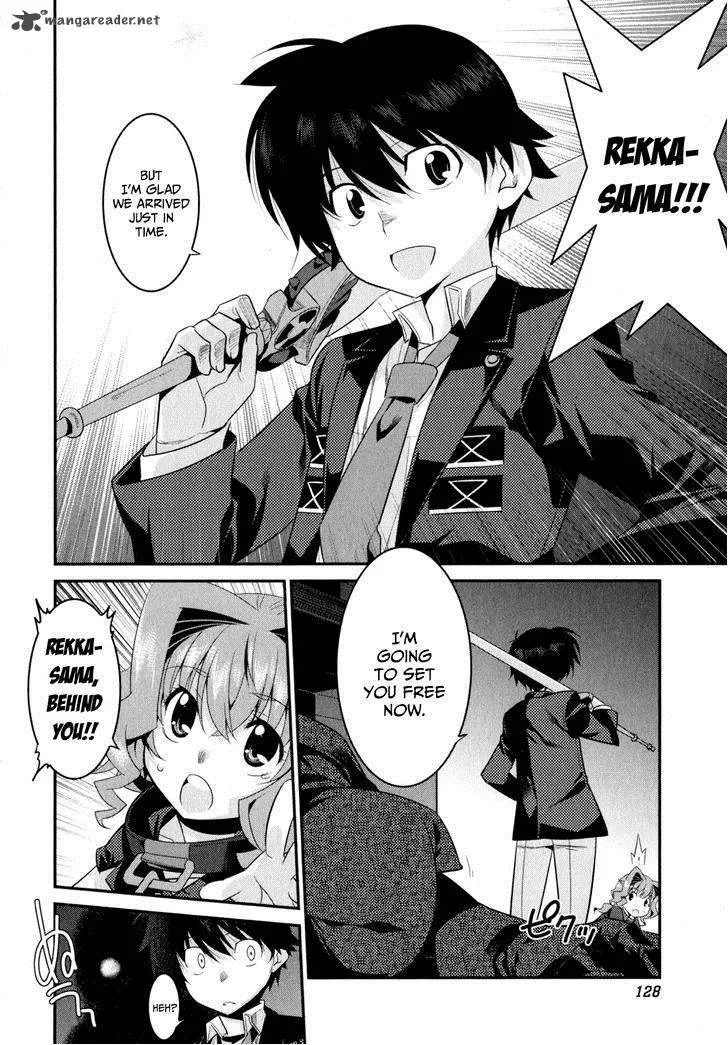 Ore ga Heroine o Tasukesugite Sekai ga Little Mokushiroku!? Chapter 12 page 19