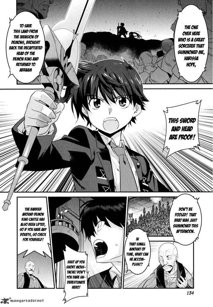 Ore ga Heroine o Tasukesugite Sekai ga Little Mokushiroku!? Chapter 12 page 25