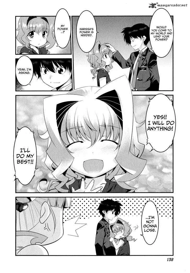 Ore ga Heroine o Tasukesugite Sekai ga Little Mokushiroku!? Chapter 12 page 29