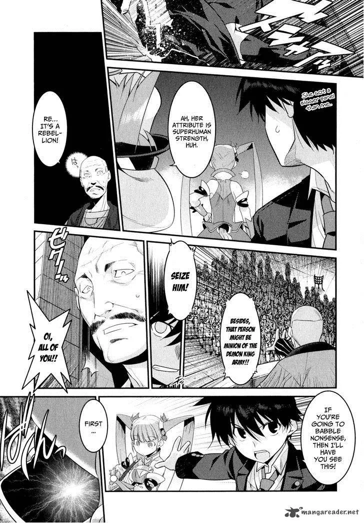 Ore ga Heroine o Tasukesugite Sekai ga Little Mokushiroku!? Chapter 12 page 22