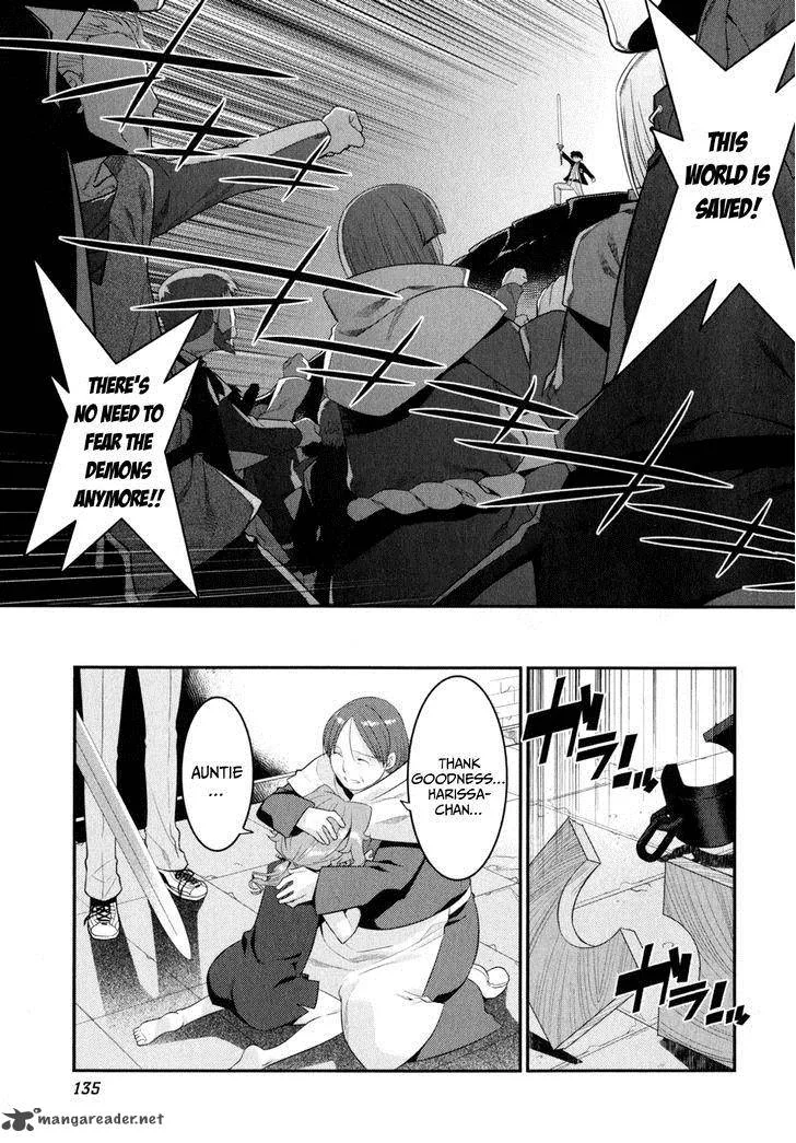 Ore ga Heroine o Tasukesugite Sekai ga Little Mokushiroku!? Chapter 12 page 26