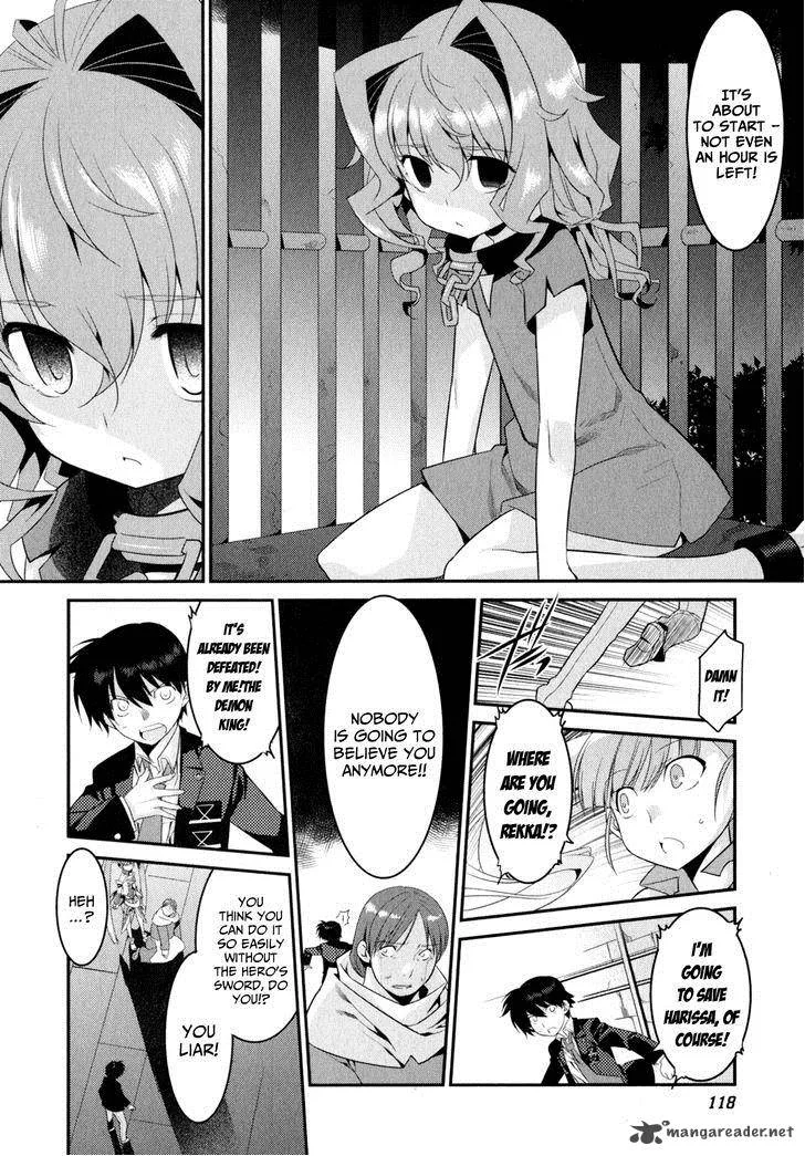 Ore ga Heroine o Tasukesugite Sekai ga Little Mokushiroku!? Chapter 12 page 9