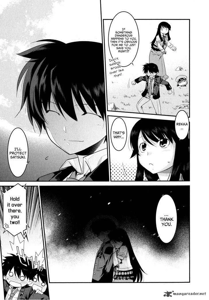 Ore ga Heroine o Tasukesugite Sekai ga Little Mokushiroku!? Chapter 13 page 5