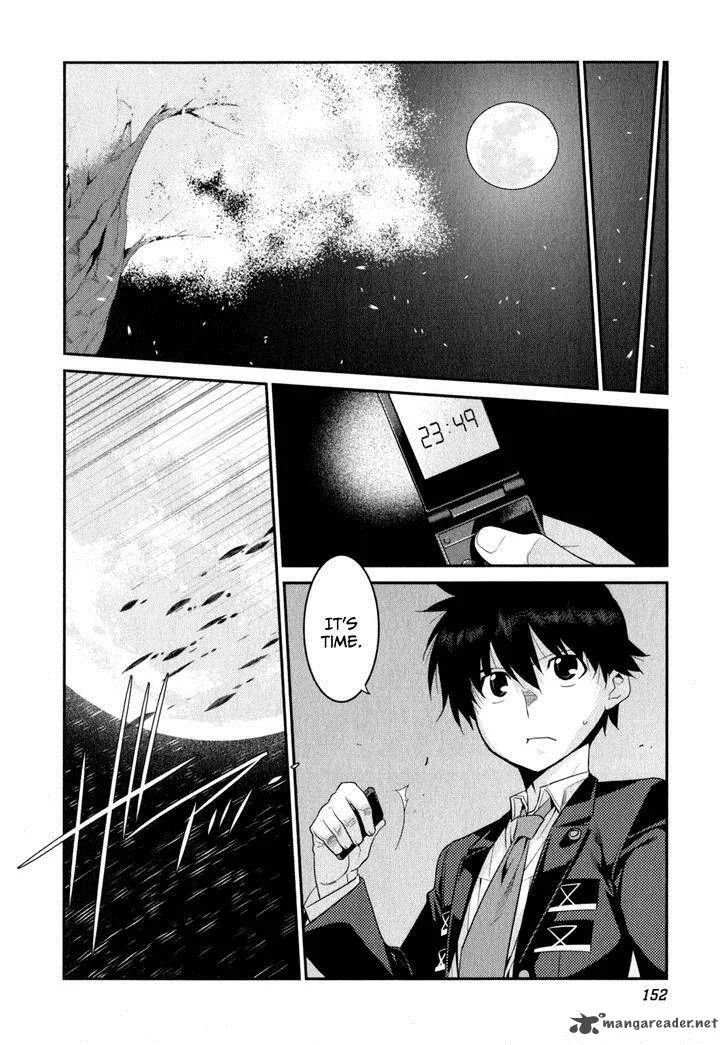 Ore ga Heroine o Tasukesugite Sekai ga Little Mokushiroku!? Chapter 13 page 14