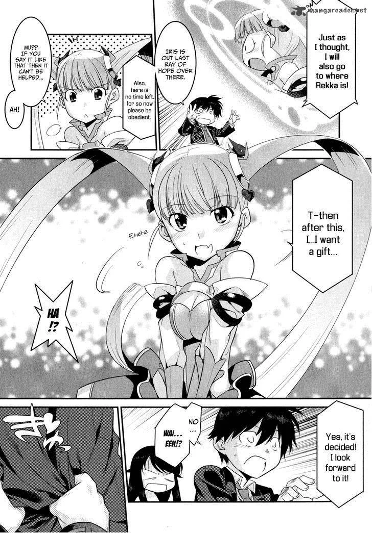Ore ga Heroine o Tasukesugite Sekai ga Little Mokushiroku!? Chapter 13 page 7