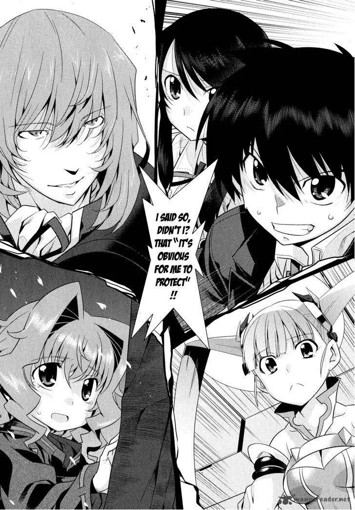 Ore ga Heroine o Tasukesugite Sekai ga Little Mokushiroku!? Chapter 13 page 18