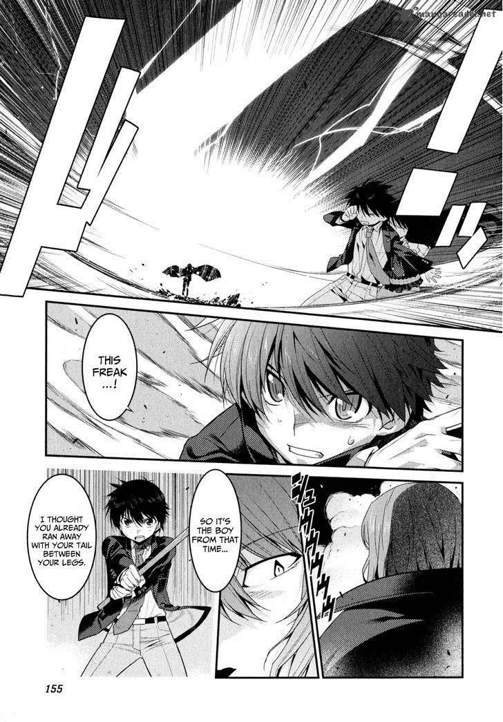 Ore ga Heroine o Tasukesugite Sekai ga Little Mokushiroku!? Chapter 13 page 17