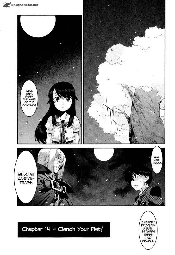 Ore ga Heroine o Tasukesugite Sekai ga Little Mokushiroku!? Chapter 14 page 6