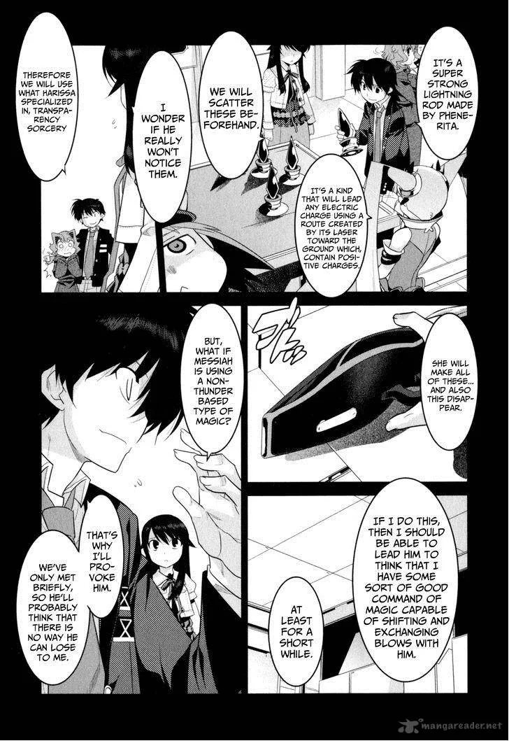 Ore ga Heroine o Tasukesugite Sekai ga Little Mokushiroku!? Chapter 14 page 13