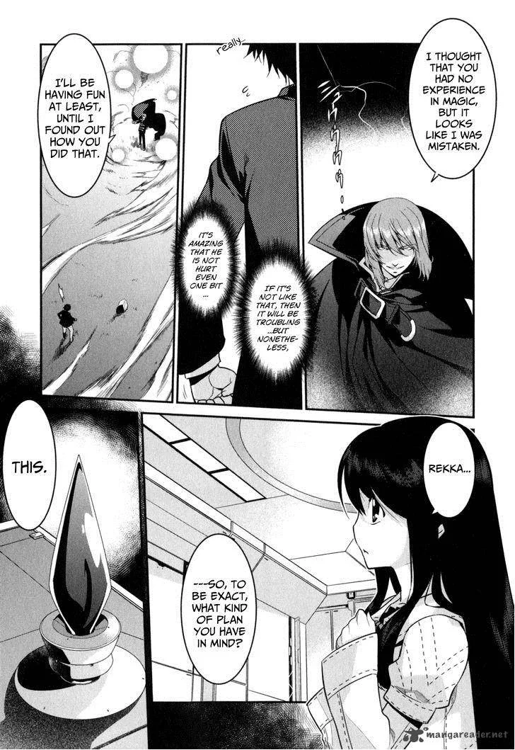 Ore ga Heroine o Tasukesugite Sekai ga Little Mokushiroku!? Chapter 14 page 12
