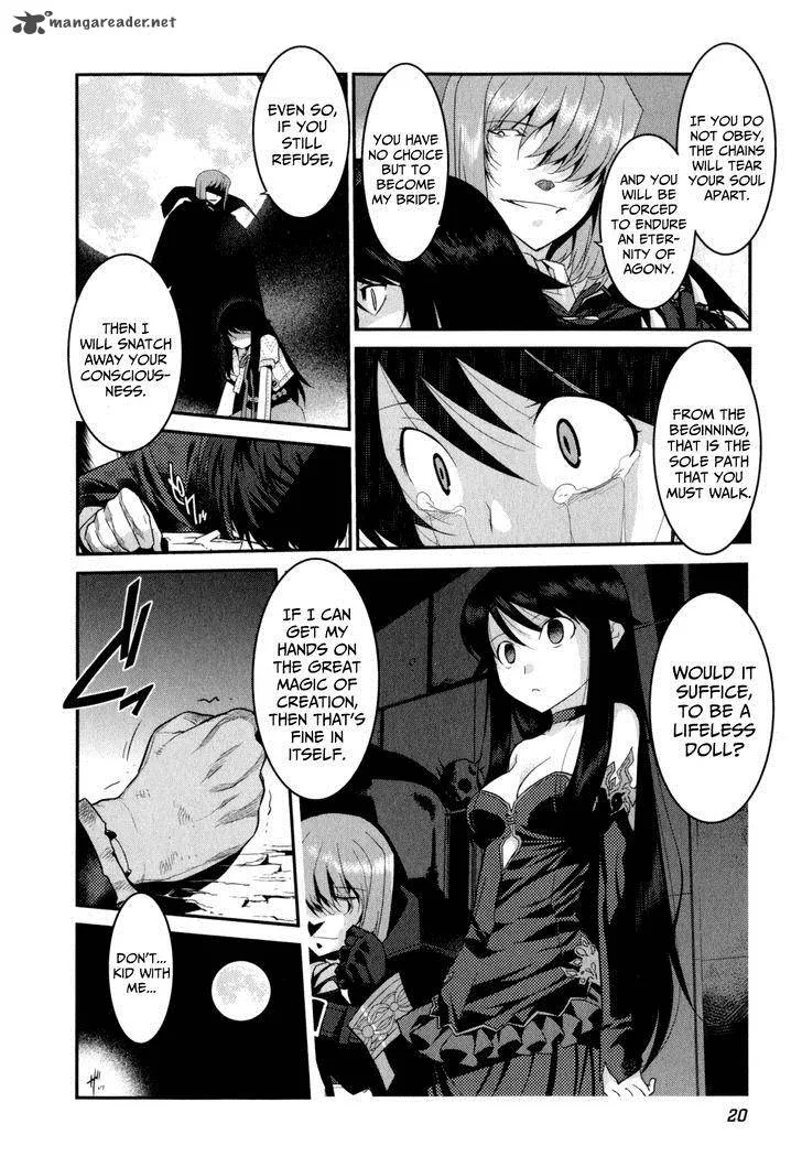 Ore ga Heroine o Tasukesugite Sekai ga Little Mokushiroku!? Chapter 14 page 23