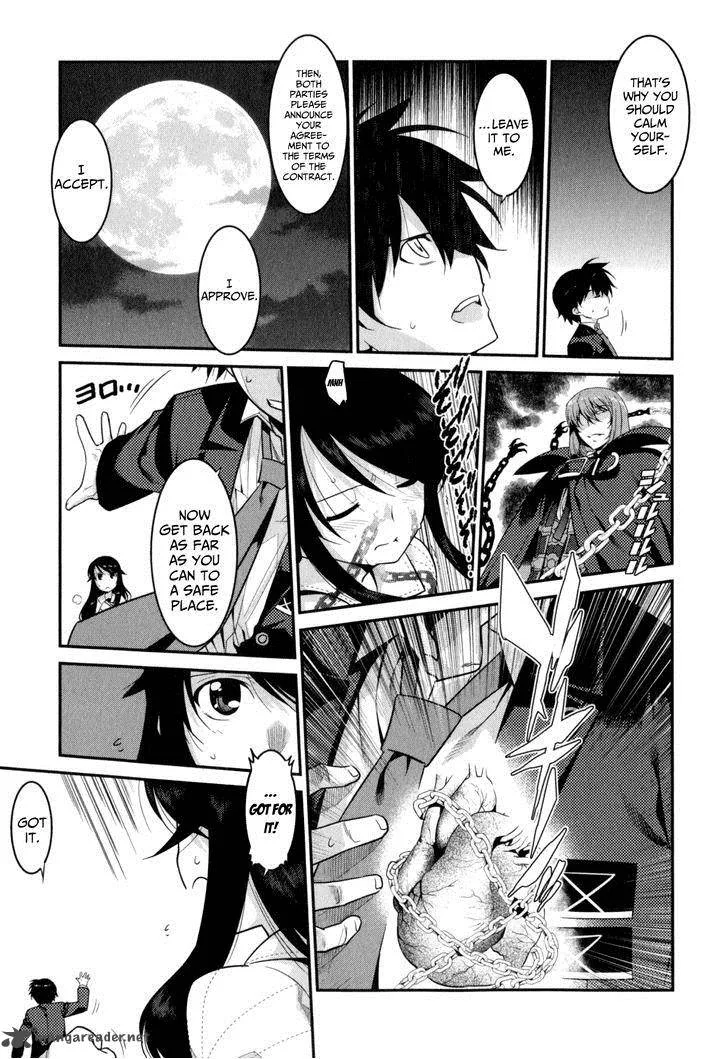 Ore ga Heroine o Tasukesugite Sekai ga Little Mokushiroku!? Chapter 14 page 8