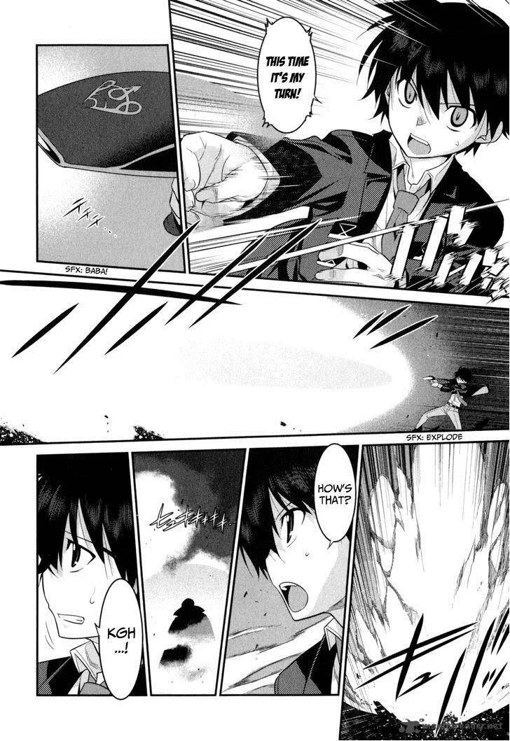 Ore ga Heroine o Tasukesugite Sekai ga Little Mokushiroku!? Chapter 14 page 11