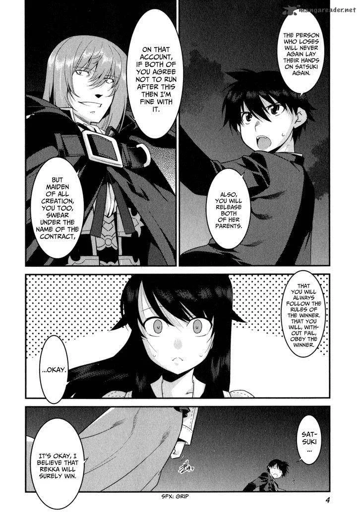 Ore ga Heroine o Tasukesugite Sekai ga Little Mokushiroku!? Chapter 14 page 7