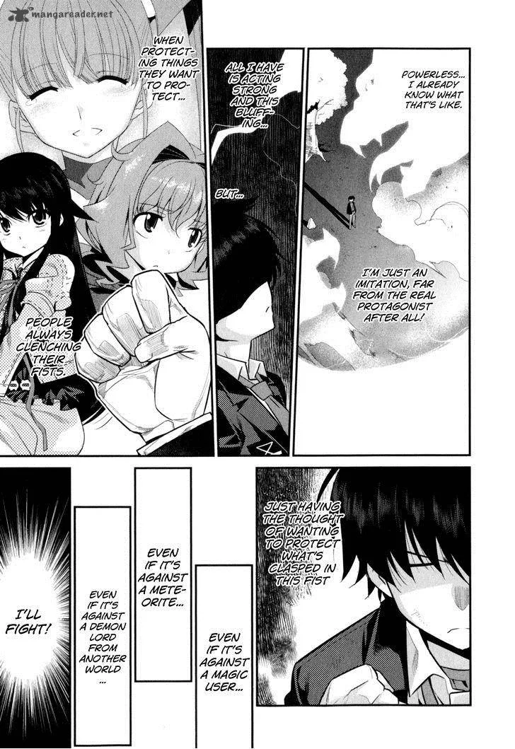 Ore ga Heroine o Tasukesugite Sekai ga Little Mokushiroku!? Chapter 14 page 20