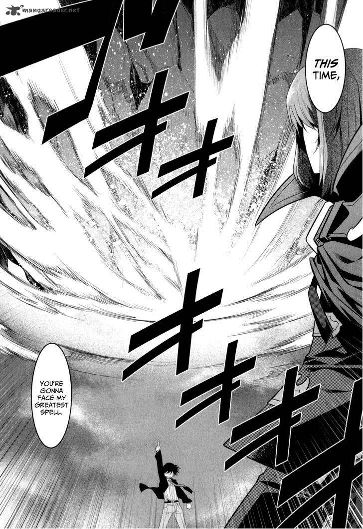 Ore ga Heroine o Tasukesugite Sekai ga Little Mokushiroku!? Chapter 14 page 25
