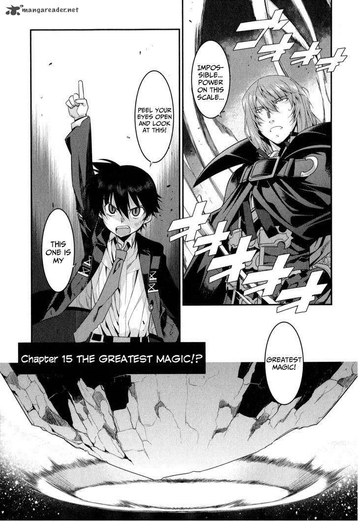 Ore ga Heroine o Tasukesugite Sekai ga Little Mokushiroku!? Chapter 15 page 2