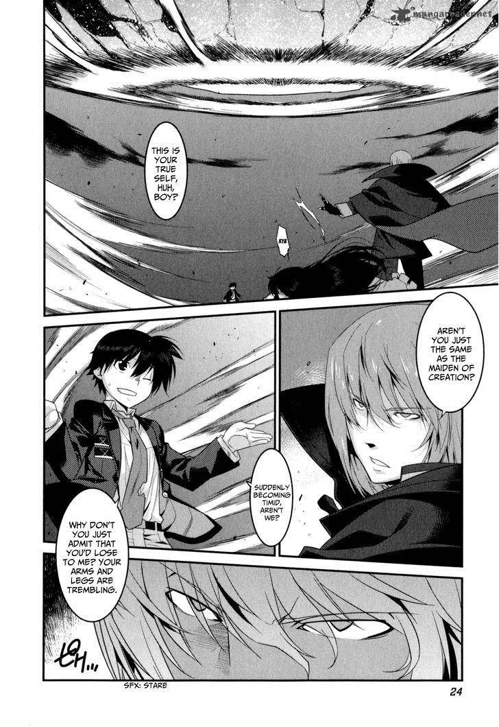 Ore ga Heroine o Tasukesugite Sekai ga Little Mokushiroku!? Chapter 15 page 3
