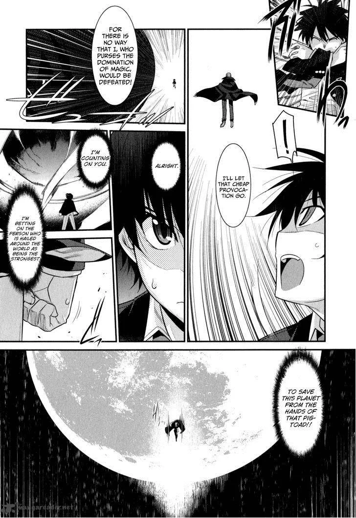 Ore ga Heroine o Tasukesugite Sekai ga Little Mokushiroku!? Chapter 15 page 4