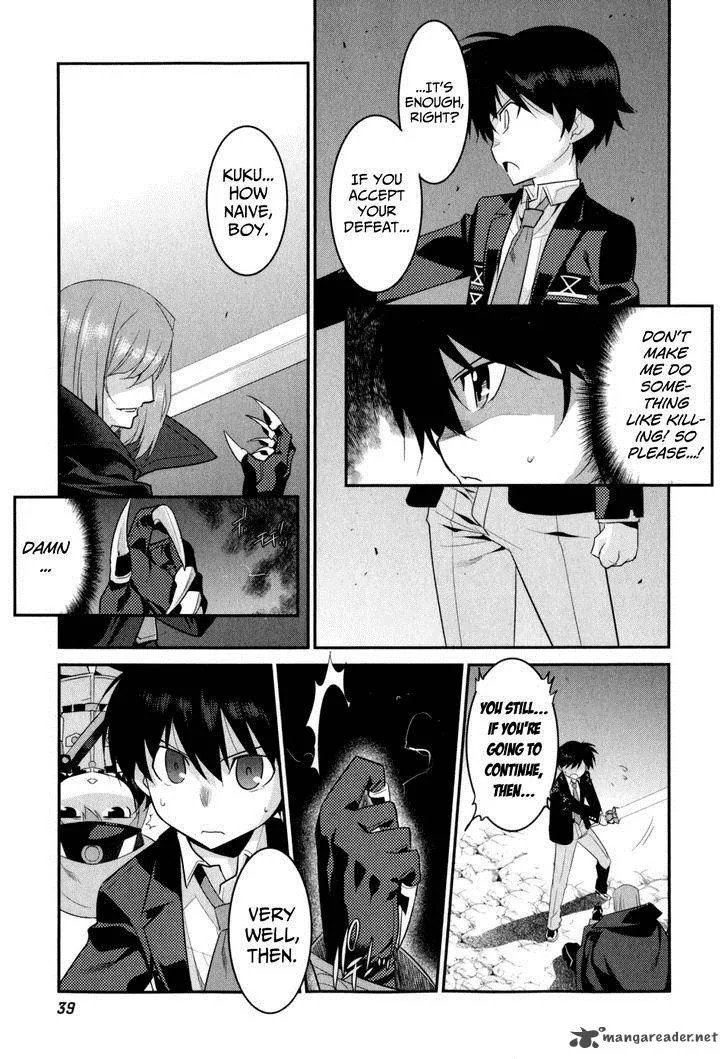 Ore ga Heroine o Tasukesugite Sekai ga Little Mokushiroku!? Chapter 15 page 17