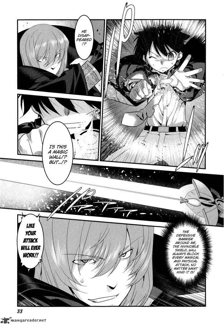 Ore ga Heroine o Tasukesugite Sekai ga Little Mokushiroku!? Chapter 15 page 11