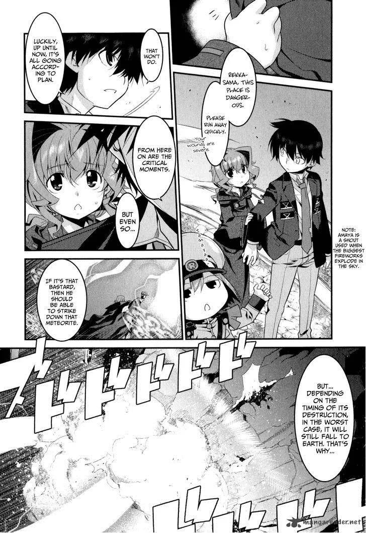 Ore ga Heroine o Tasukesugite Sekai ga Little Mokushiroku!? Chapter 15 page 7