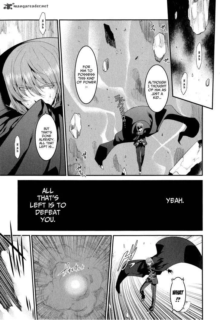 Ore ga Heroine o Tasukesugite Sekai ga Little Mokushiroku!? Chapter 15 page 9