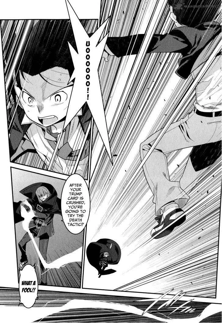 Ore ga Heroine o Tasukesugite Sekai ga Little Mokushiroku!? Chapter 15 page 10