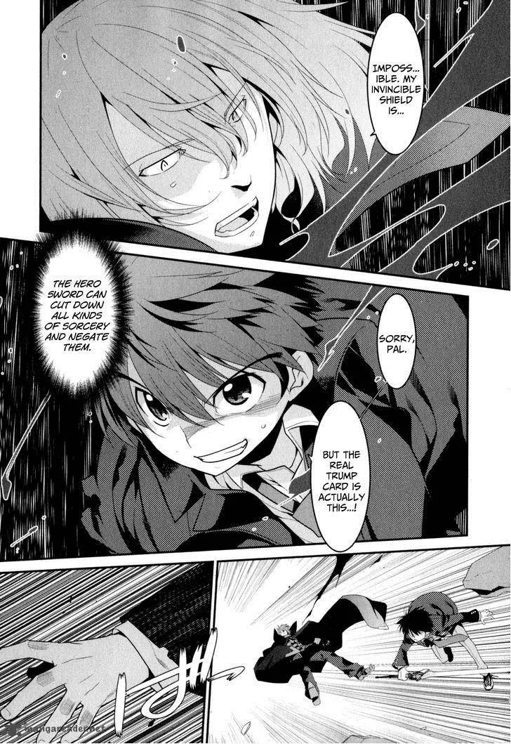 Ore ga Heroine o Tasukesugite Sekai ga Little Mokushiroku!? Chapter 15 page 13