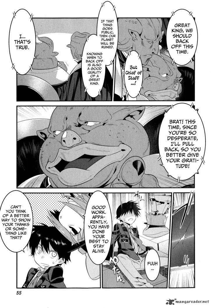 Ore ga Heroine o Tasukesugite Sekai ga Little Mokushiroku!? Chapter 16 page 16