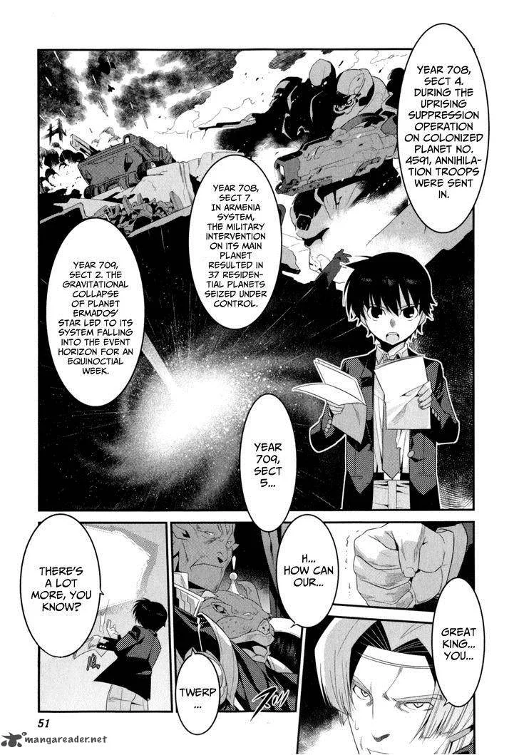 Ore ga Heroine o Tasukesugite Sekai ga Little Mokushiroku!? Chapter 16 page 12