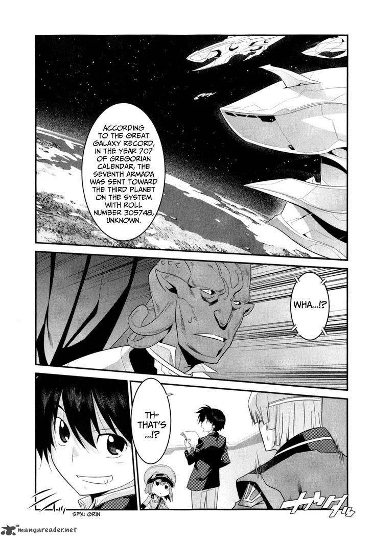 Ore ga Heroine o Tasukesugite Sekai ga Little Mokushiroku!? Chapter 16 page 11