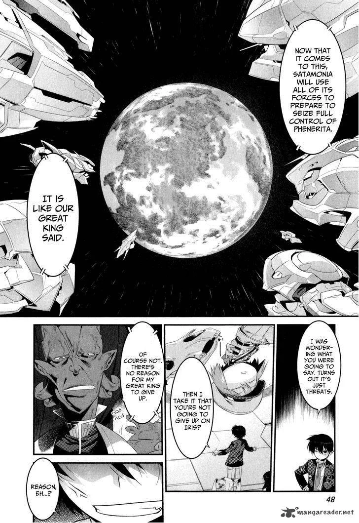 Ore ga Heroine o Tasukesugite Sekai ga Little Mokushiroku!? Chapter 16 page 9