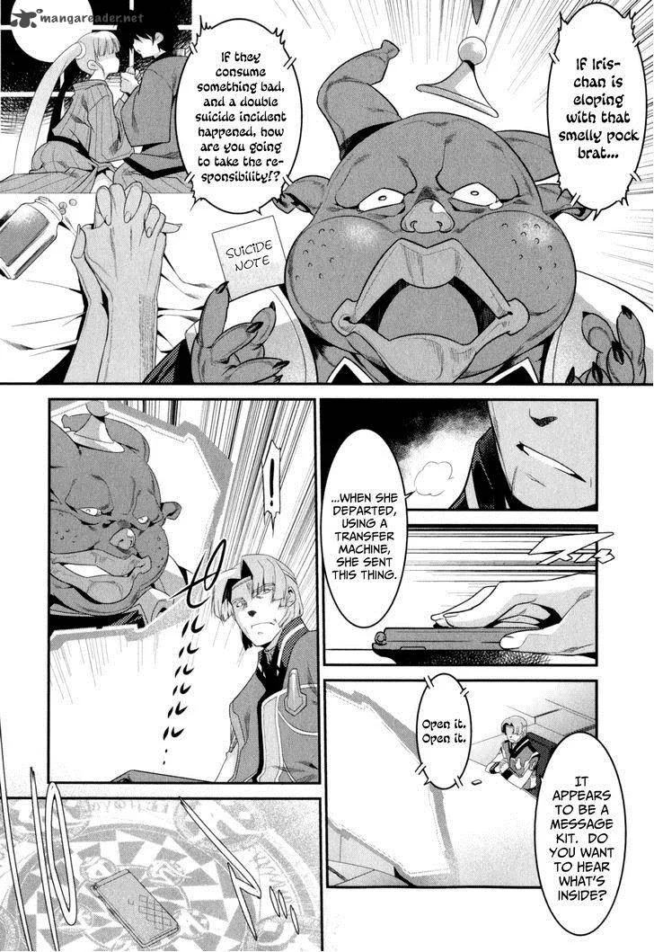 Ore ga Heroine o Tasukesugite Sekai ga Little Mokushiroku!? Chapter 16 page 4
