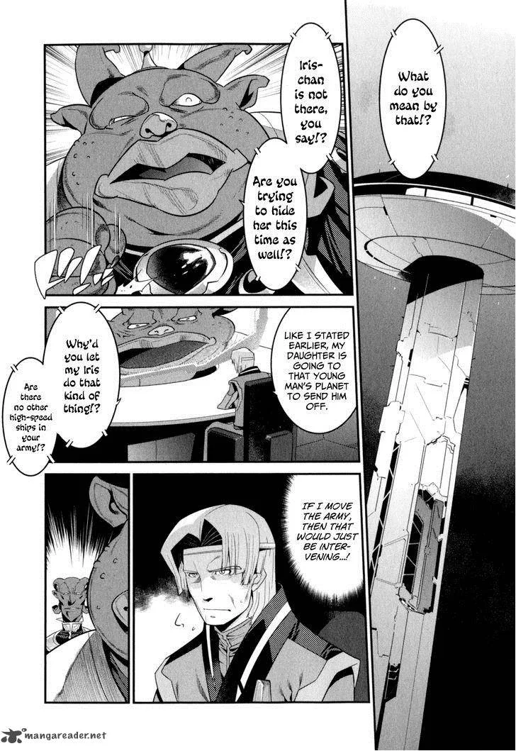 Ore ga Heroine o Tasukesugite Sekai ga Little Mokushiroku!? Chapter 16 page 3