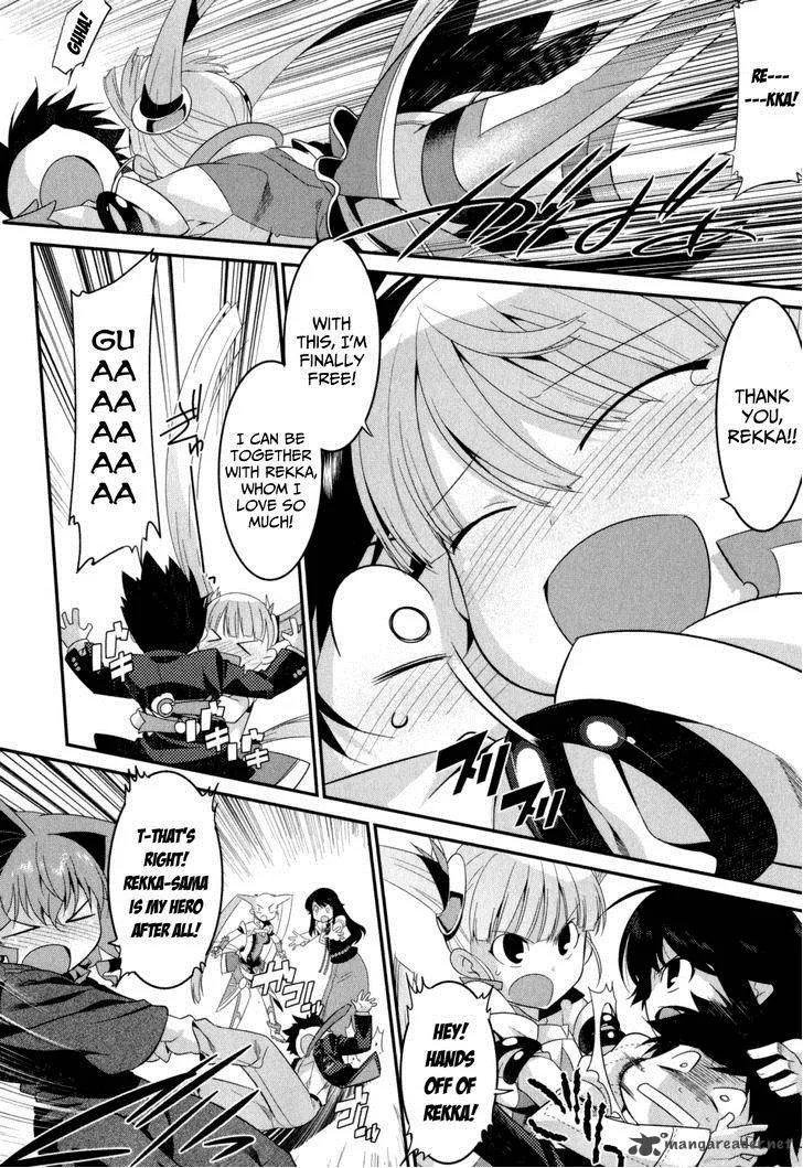 Ore ga Heroine o Tasukesugite Sekai ga Little Mokushiroku!? Chapter 16 page 17