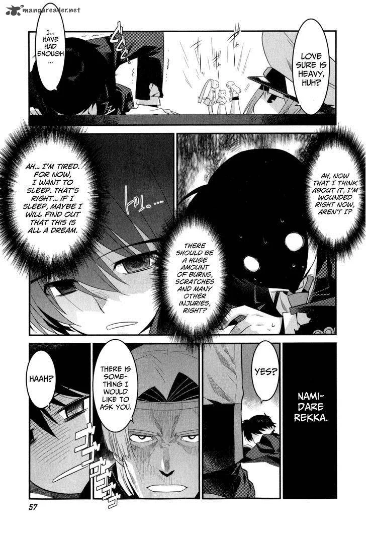 Ore ga Heroine o Tasukesugite Sekai ga Little Mokushiroku!? Chapter 16 page 18