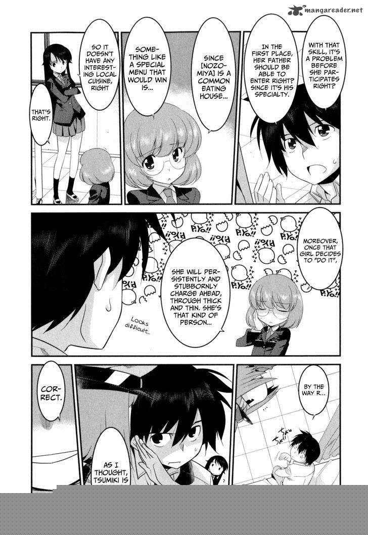 Ore ga Heroine o Tasukesugite Sekai ga Little Mokushiroku!? Chapter 17 page 7