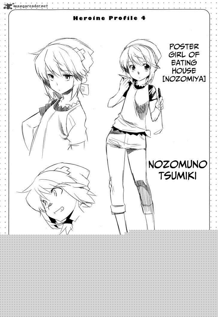 Ore ga Heroine o Tasukesugite Sekai ga Little Mokushiroku!? Chapter 17 page 14