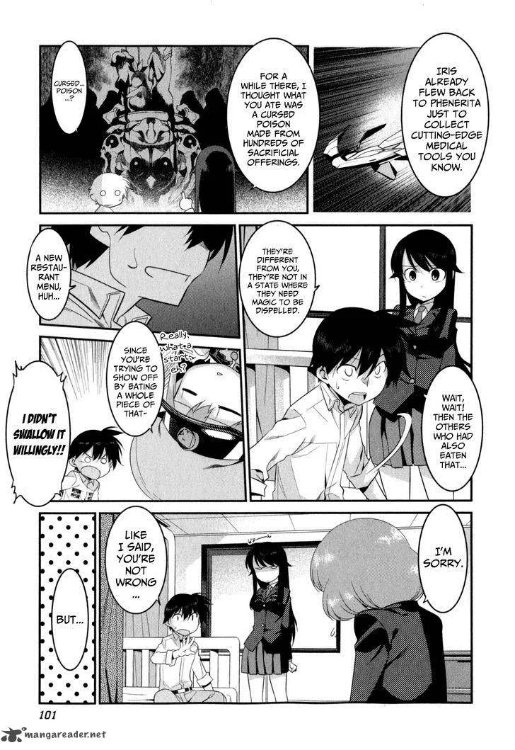 Ore ga Heroine o Tasukesugite Sekai ga Little Mokushiroku!? Chapter 17 page 6