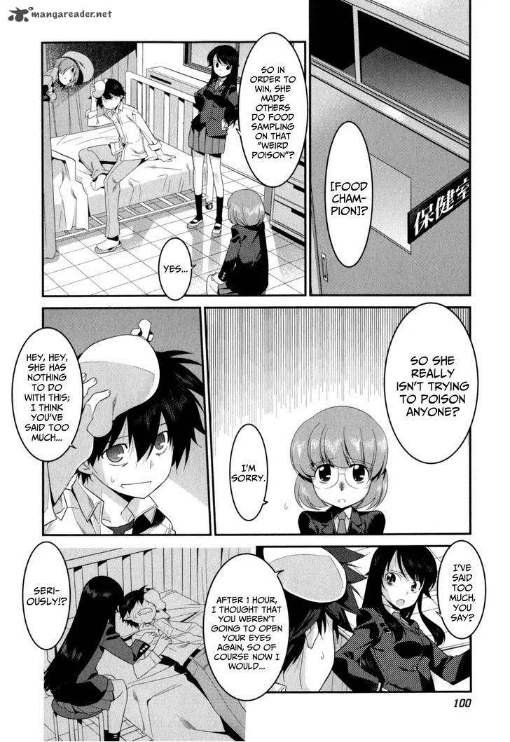 Ore ga Heroine o Tasukesugite Sekai ga Little Mokushiroku!? Chapter 17 page 5