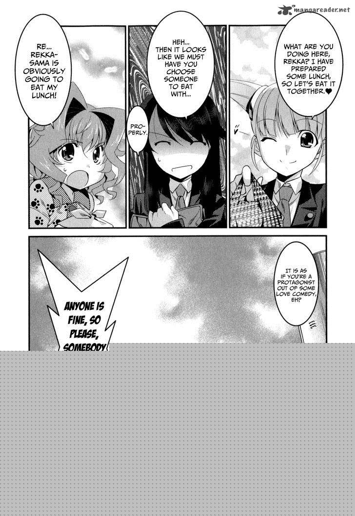Ore ga Heroine o Tasukesugite Sekai ga Little Mokushiroku!? Chapter 17 page 15