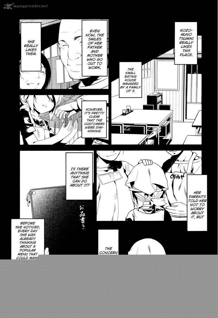 Ore ga Heroine o Tasukesugite Sekai ga Little Mokushiroku!? Chapter 17 page 3