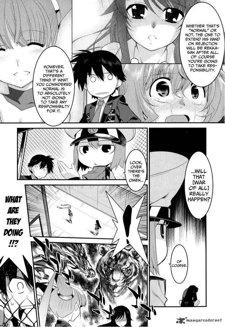 Ore ga Heroine o Tasukesugite Sekai ga Little Mokushiroku!? Chapter 18 page 14
