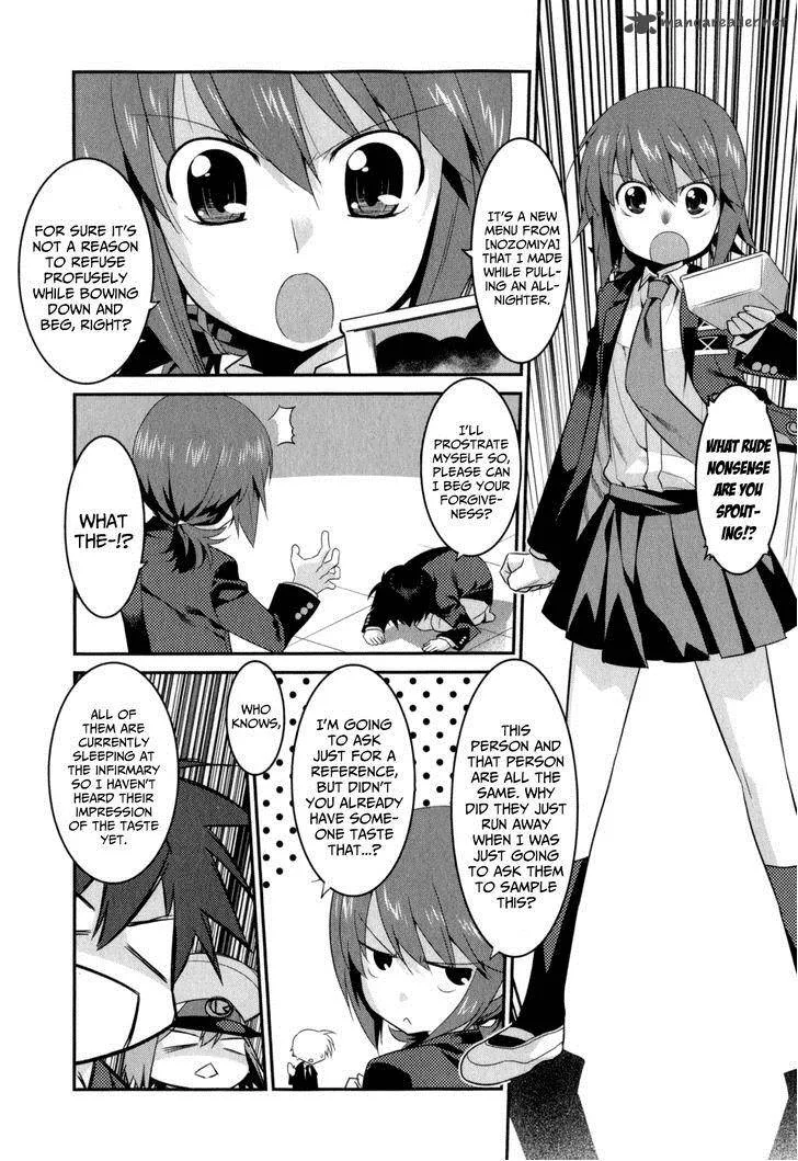 Ore ga Heroine o Tasukesugite Sekai ga Little Mokushiroku!? Chapter 18 page 17